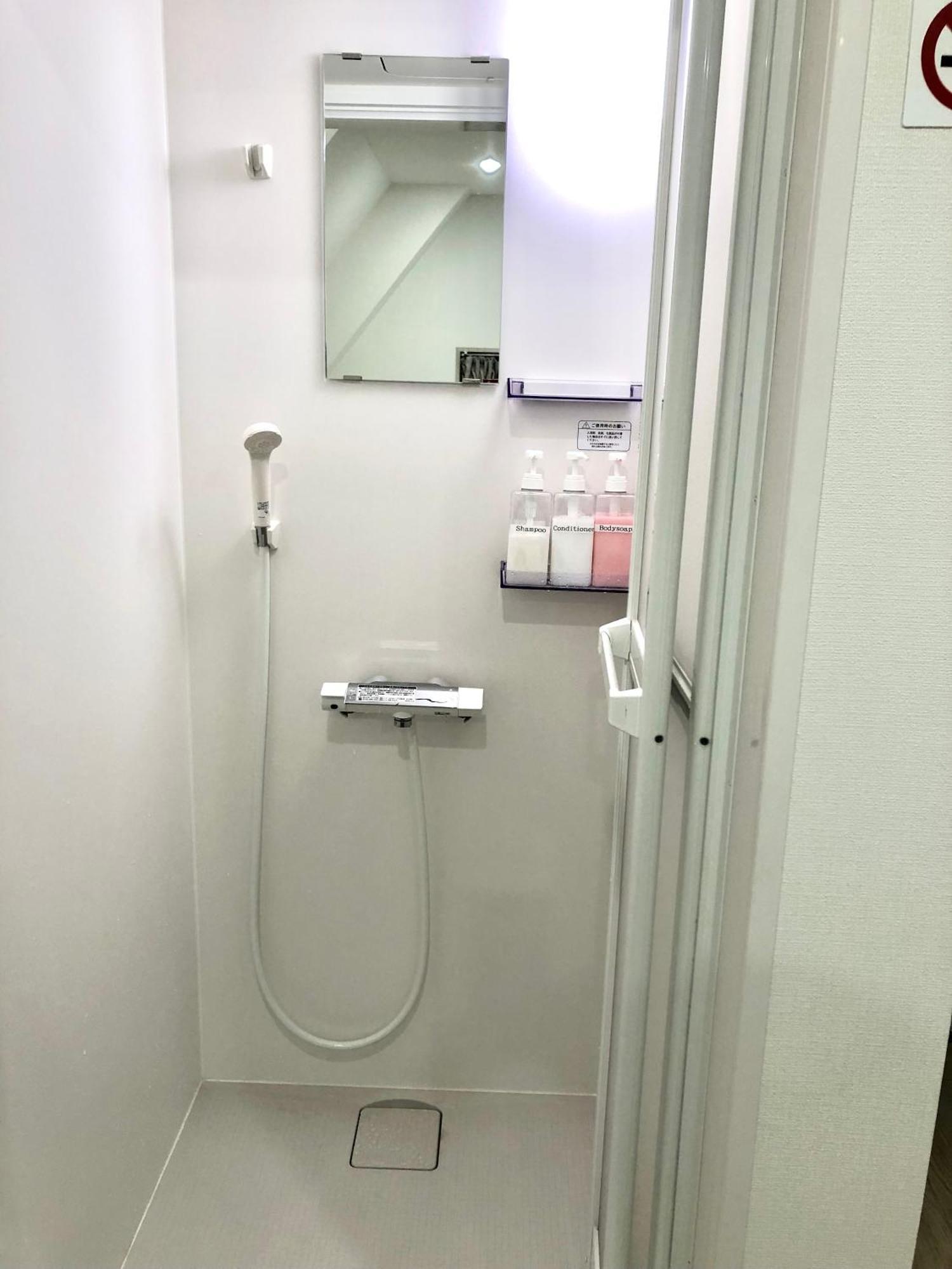 Oku Apartment Tokió Kültér fotó