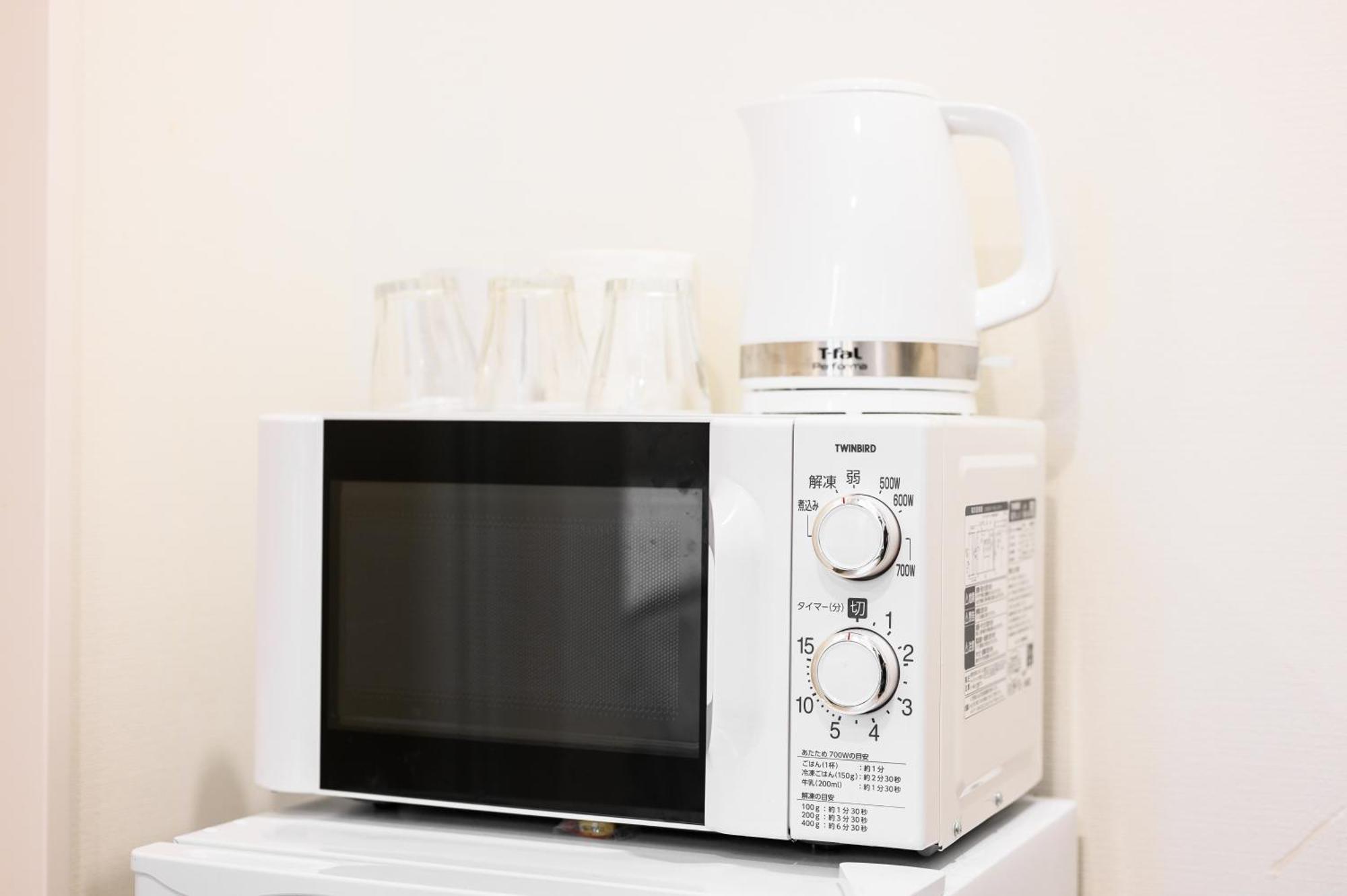 Oku Apartment Tokió Kültér fotó